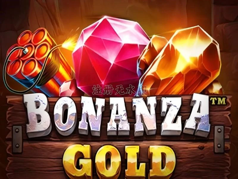 bonanzagold Terbaru: Review Aplikasi dan Link Unduh